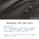 dy21902505-cut