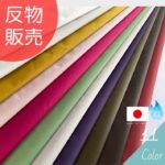 dy21912505-tan