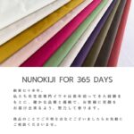 dy21912505-cut
