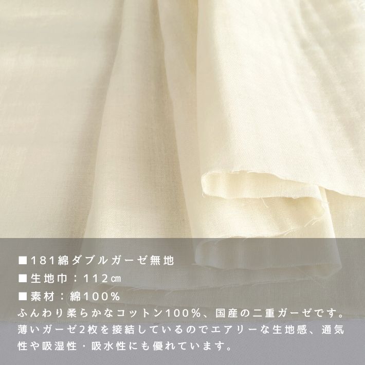 sa1812505-cut