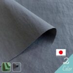 dy21362506-cut