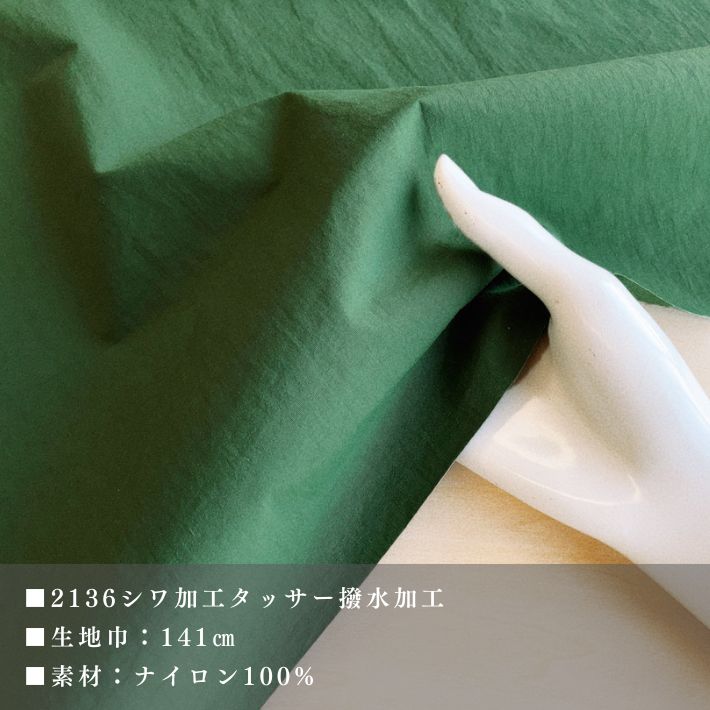 dy21362506-cut