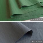 dy21362506-cut