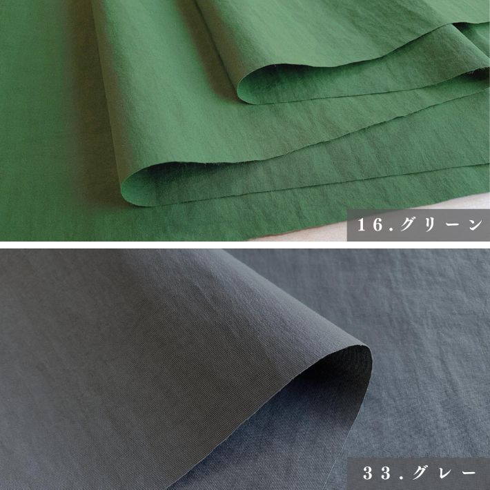 dy21362506-cut