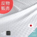 dy22002506-tan
