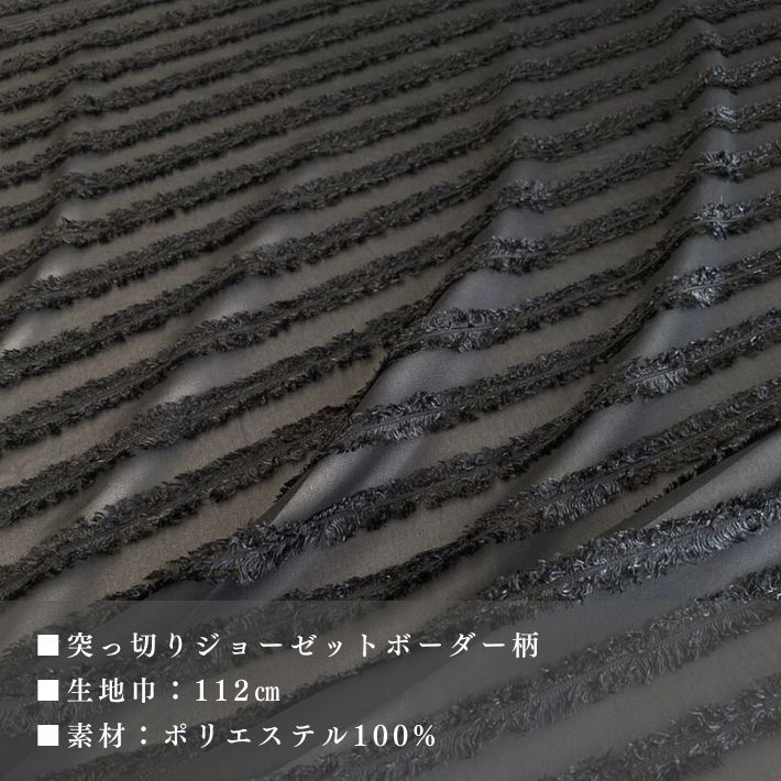 dy22012506-cut