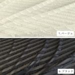 dy22012506-cut
