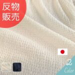 i6392507-tan
