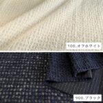 i6392507-cut