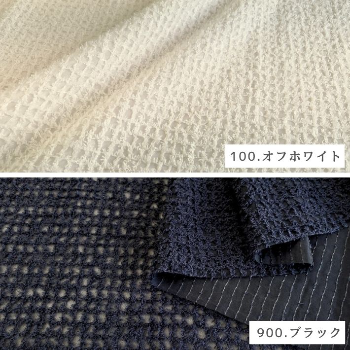 i6392507-cut