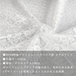 ne00592507-cut