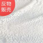 ne00602507-tan