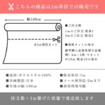 ne00602507-cut