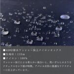 ne00612508-cut