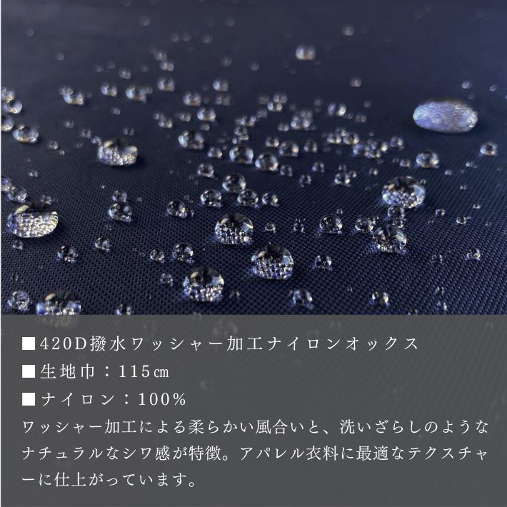 ne00612508-cut