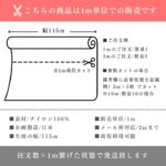 ne00612508-cut