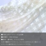 sa3402507-cut