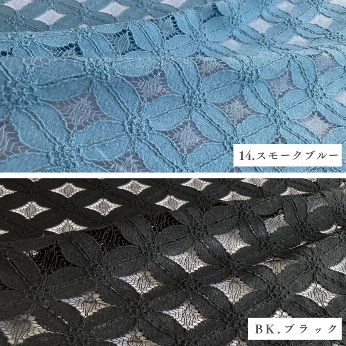 sa3402507-cut