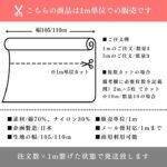 sa3402507-cut