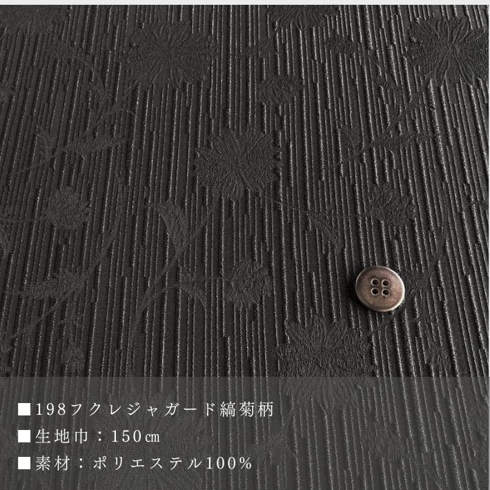 yu1982507-tan