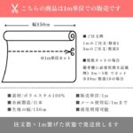 yu1982507-tan