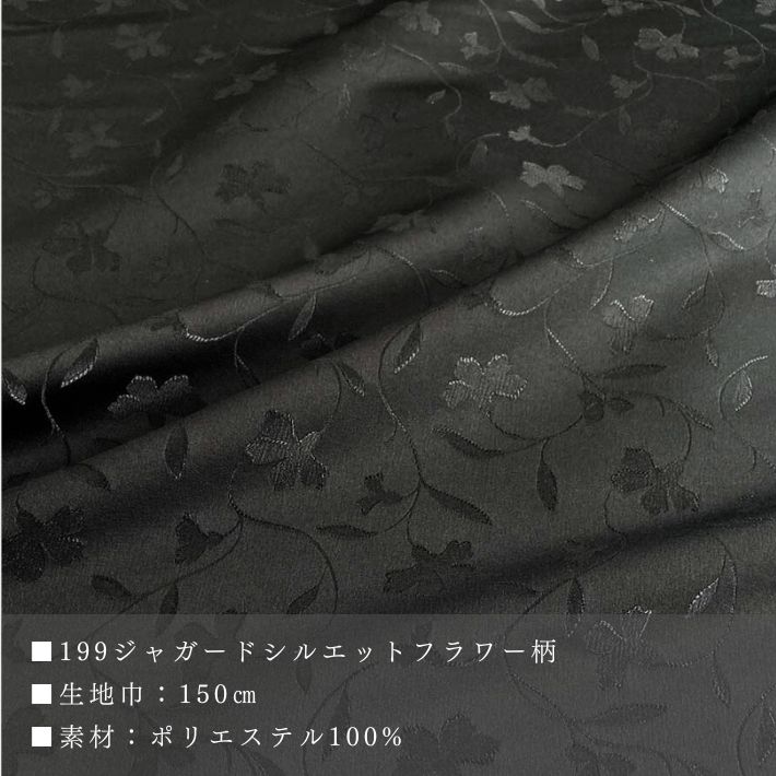 yu1992507-cut