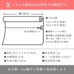 yu1992507-cut