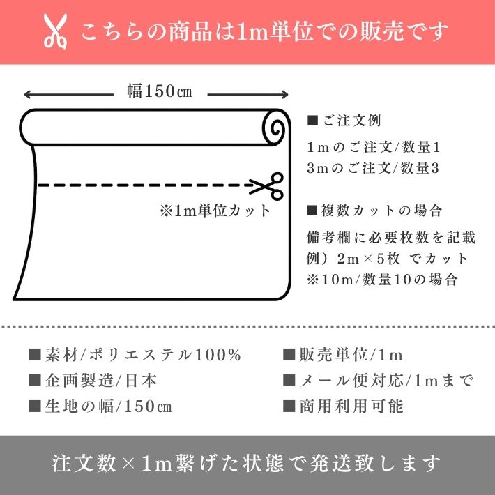 yu1992507-cut