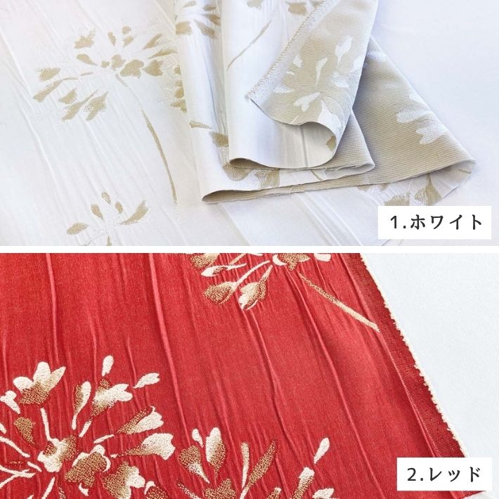 yu2002507-cut