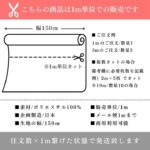 yu2002507-cut