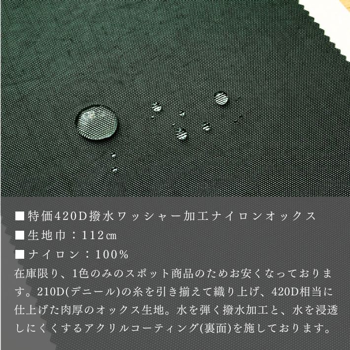 dy21932508-cut