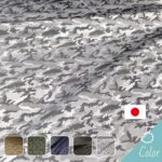 dy21612411-cut