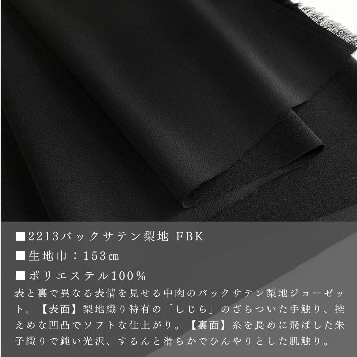 dy22132509-cut