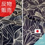 ha1072509-tan
