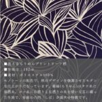 ha1072509-cut