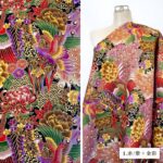 ne00632509-cut