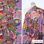 ne00632509-cut