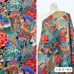 ne00632509-cut