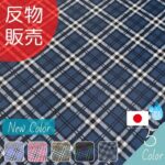 co31802215-tan