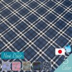 co31802215-cut