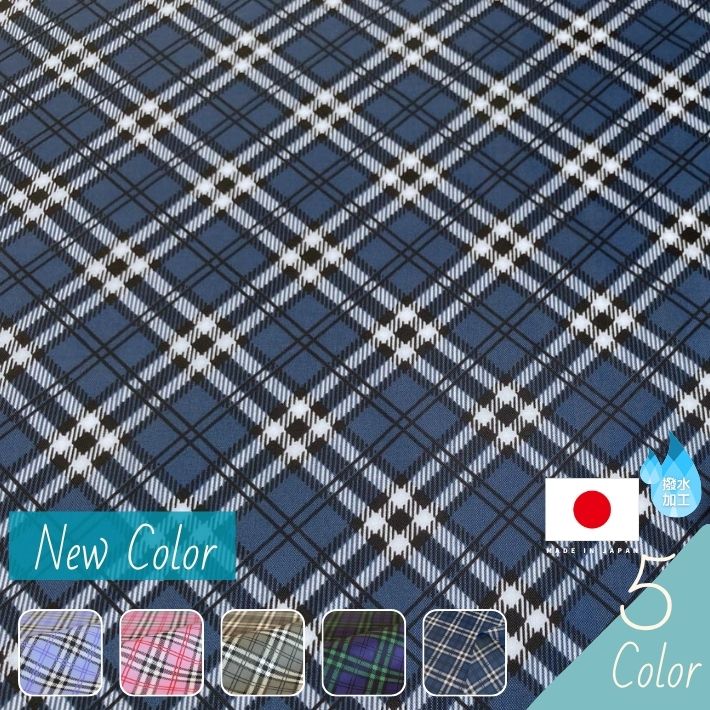 co31802215-cut