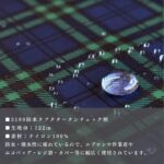 co31802215-cut