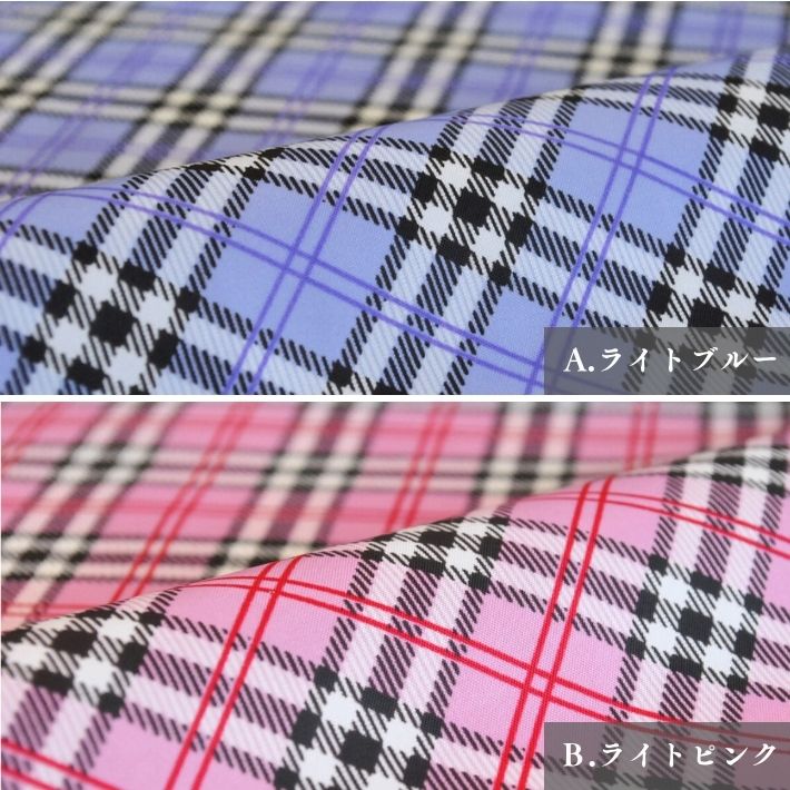 co31802215-cut