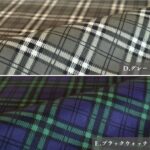co31802215-cut