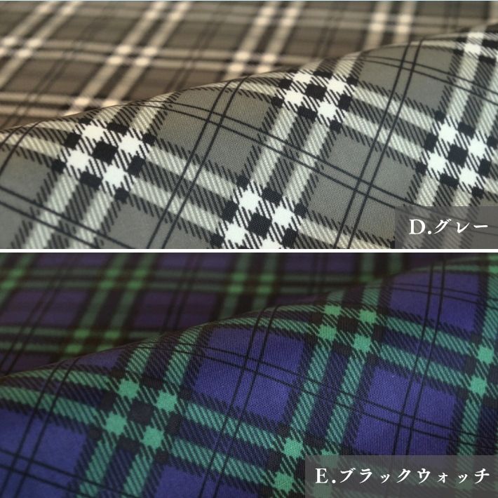 co31802215-cut