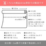 co31802215-cut
