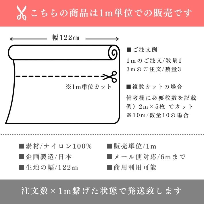 co31802215-cut
