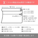 ne00642510-cut