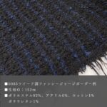 ne00652510-cut