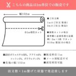 ne00652510-cut